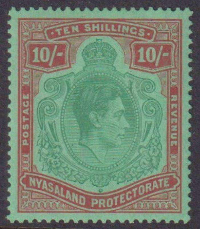 NYASALAND 1938 KGV1 10/- BLUISH-GREEN & BROWN-RED SUPERB MINT SG 142a CV £425