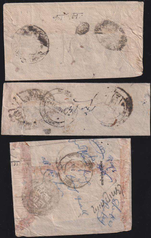 NEPAL - NICE LOT OF EARLY MAIL
