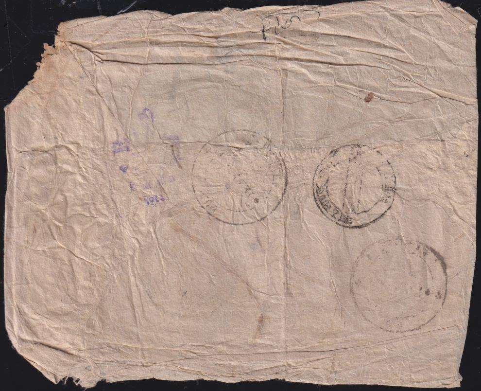 NEPAL - NICE LOT OF EARLY MAIL