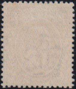 GREAT BRITAIN 1910-3 7d DEEP-SLATE GREY SG SPEC M(38) 1 WITH CERT FINE MINT