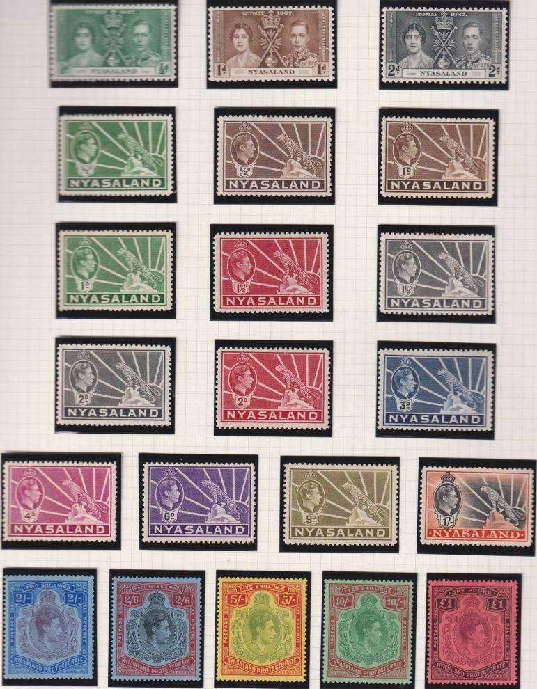 NYASALAND  1938-44 KGV1 SET FINE HINGED MINT  SG130-143 CCV £225