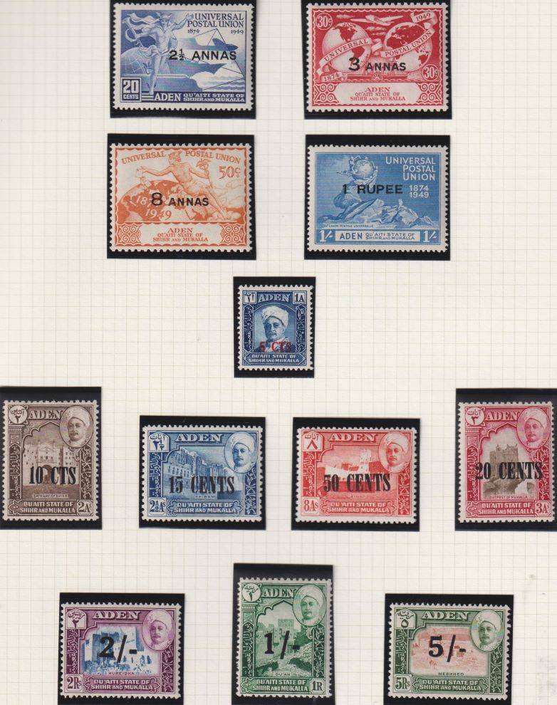 RHODESIA, ADEN (M/M), AUSTRALIA, NIGERIA UNMOUNTED MINT ON PAGES