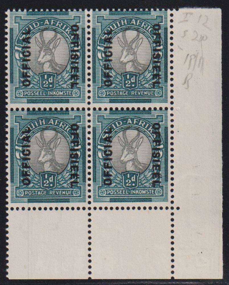 SA 1944 1/2d OFFICIALS CORNER BLOCK SUPERB UM WITH SMALL 2nd "E" - SACC O37 CV R1600+