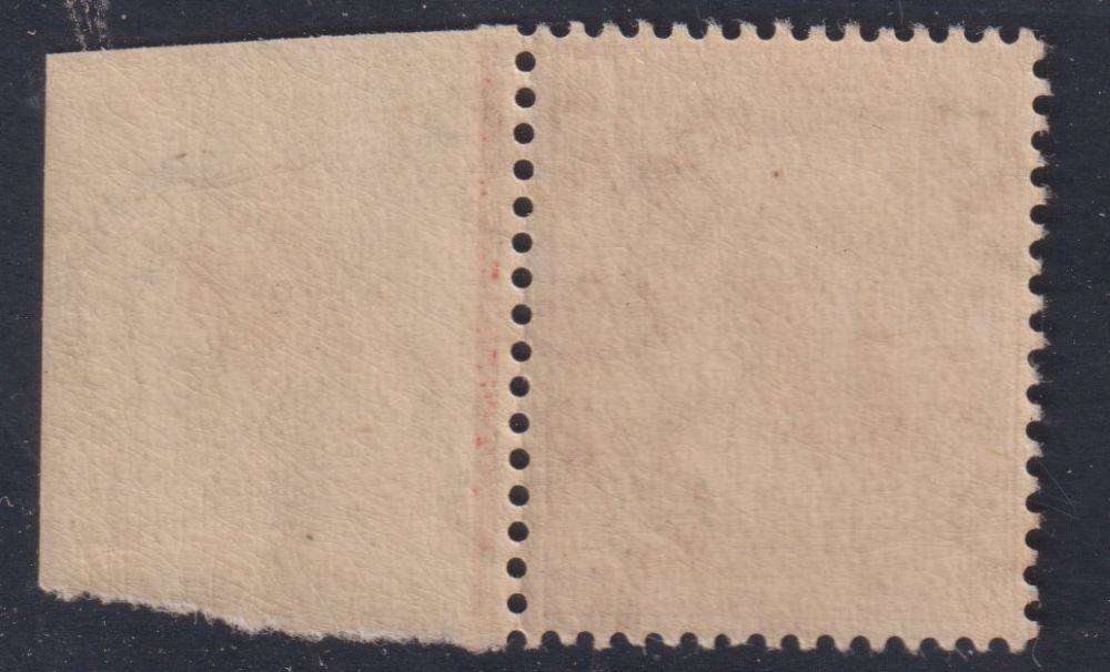 GREAT BRITAIN 1912 1d SCARLET-VERMILION UM WITH CERT CV £125+