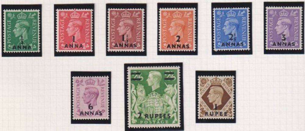 BRITISH POSTAL AGENCIES IN EASTERN ARABIA 1948 KGV1 SET UM - SG 16-24