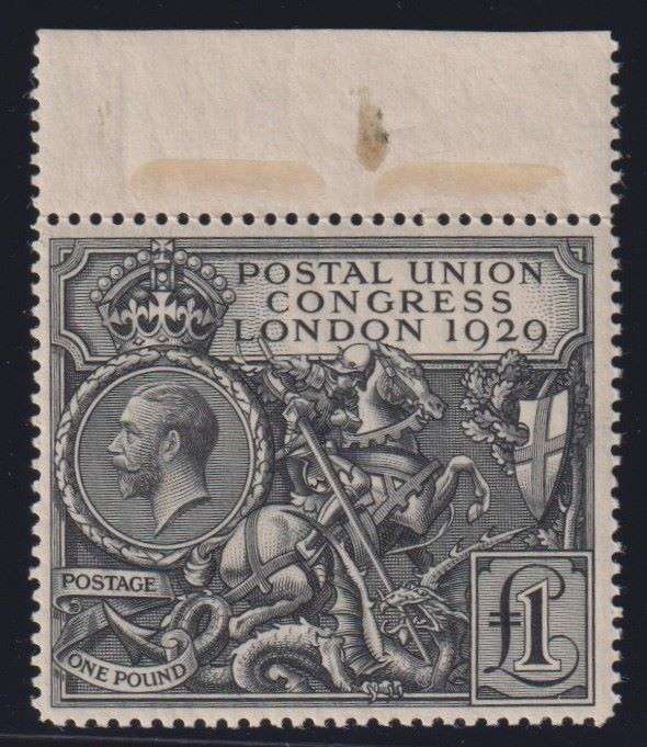 GREAT BRITAIN 1929 PUC £1 UNMOUNTED MARGINAL MINT