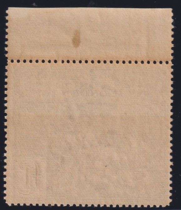 GREAT BRITAIN 1929 PUC £1 UNMOUNTED MARGINAL MINT