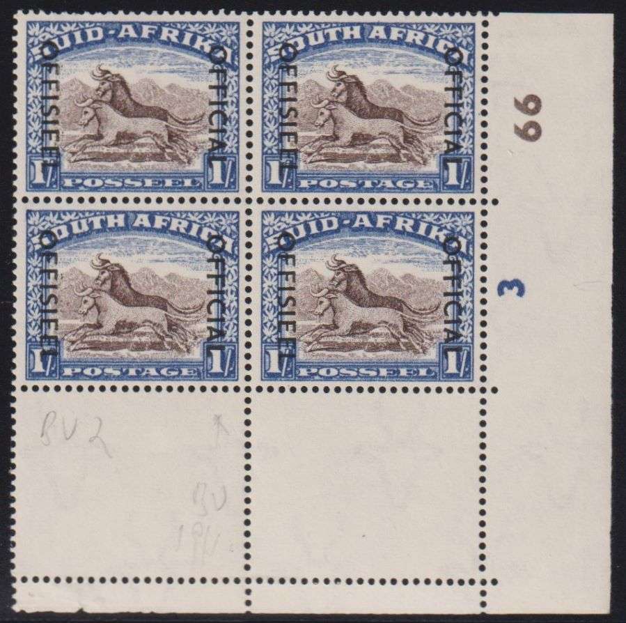 SA 1948 1/- OFFICIAL CYLINDER BLOCK M/UM SACC O32