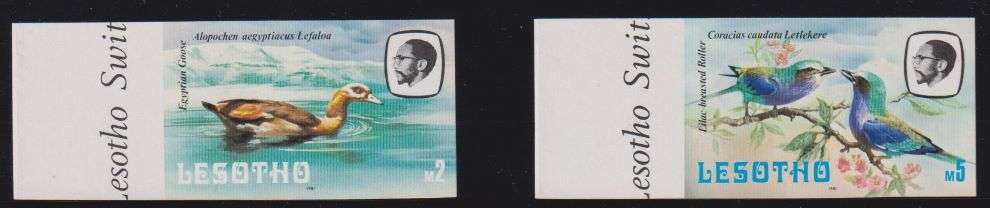 LESOTHO BIRDS SET  DEFINITIVES IMPERF PROOFS - SUPERB!