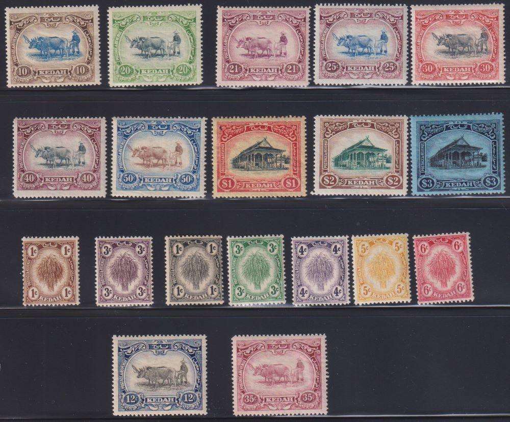 MALAYA - KEDAH FINE HINGED MINT LOT