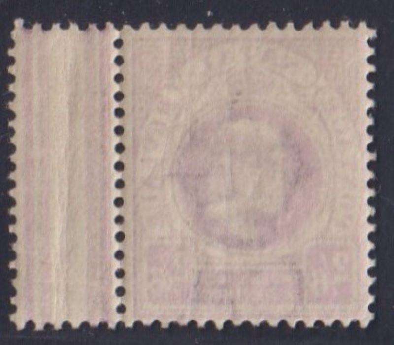 NATAL 1902 KEV11 2/6  UNMOUNTED MINT CV R2300