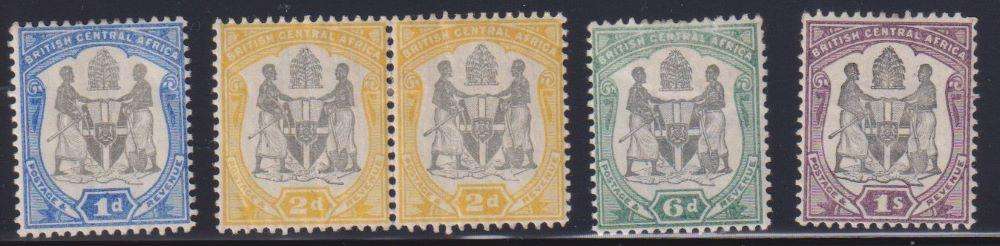 BCA - NYASALAND 1897 ISSUES HINGED MINT