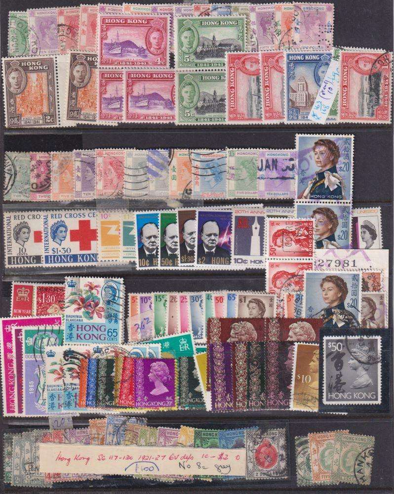 HONG KONG LOVELY LOT ON PAGE - HIGH CV
