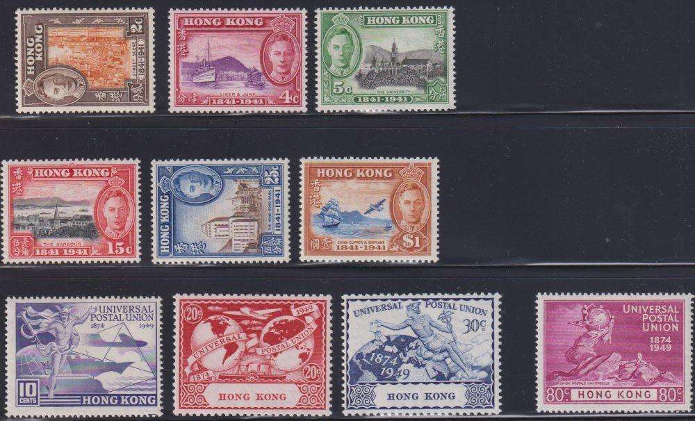 HONG KONG KGV1 SETS FINE HINGED MINT LOT CV £140