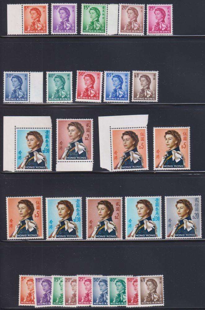 HONG KONG LOVELY LOT OF UNMOUNTED QE11 DEFINS TO $20