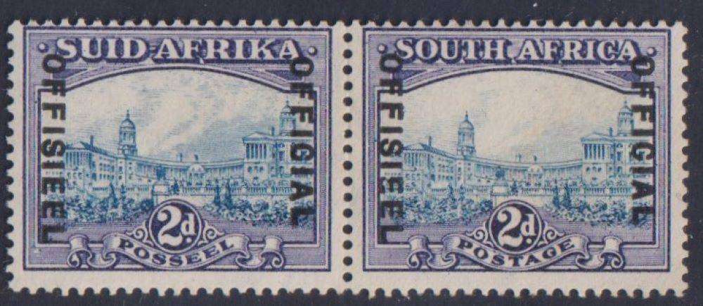 SA GREAT LOT OF MINT OFFICIALS - HIGH CV