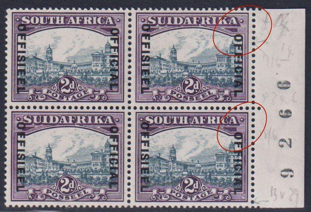 SA 1930 2d "DROPPED OFFICIAL" IN SHEET NUMBER BLOCK SACC O15e UM/M