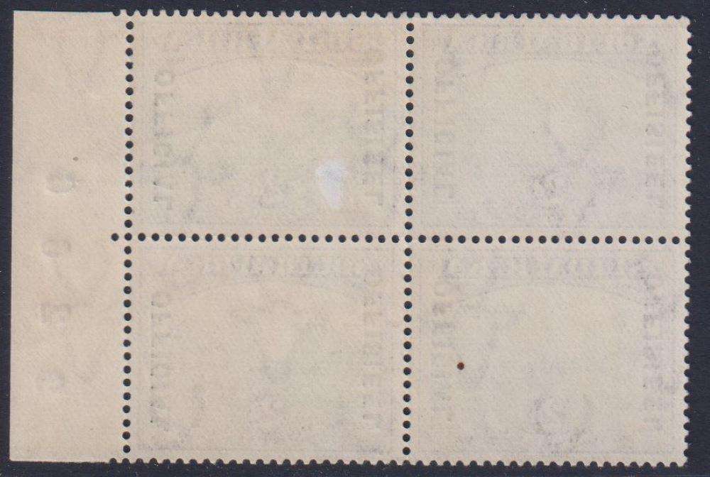 SA 1930 2d "DROPPED OFFICIAL" IN SHEET NUMBER BLOCK SACC O15e UM/M