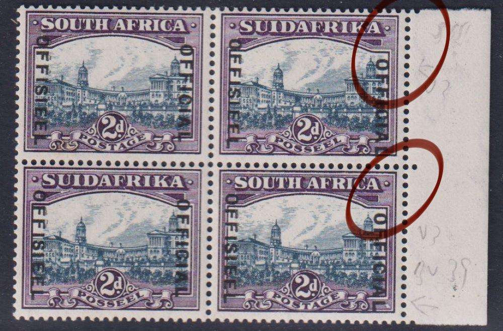 SA 1935 2d OFFICIAL  BLOCK MINT - "DROPPED OFFICIAL" ON BOTH PAIRS
