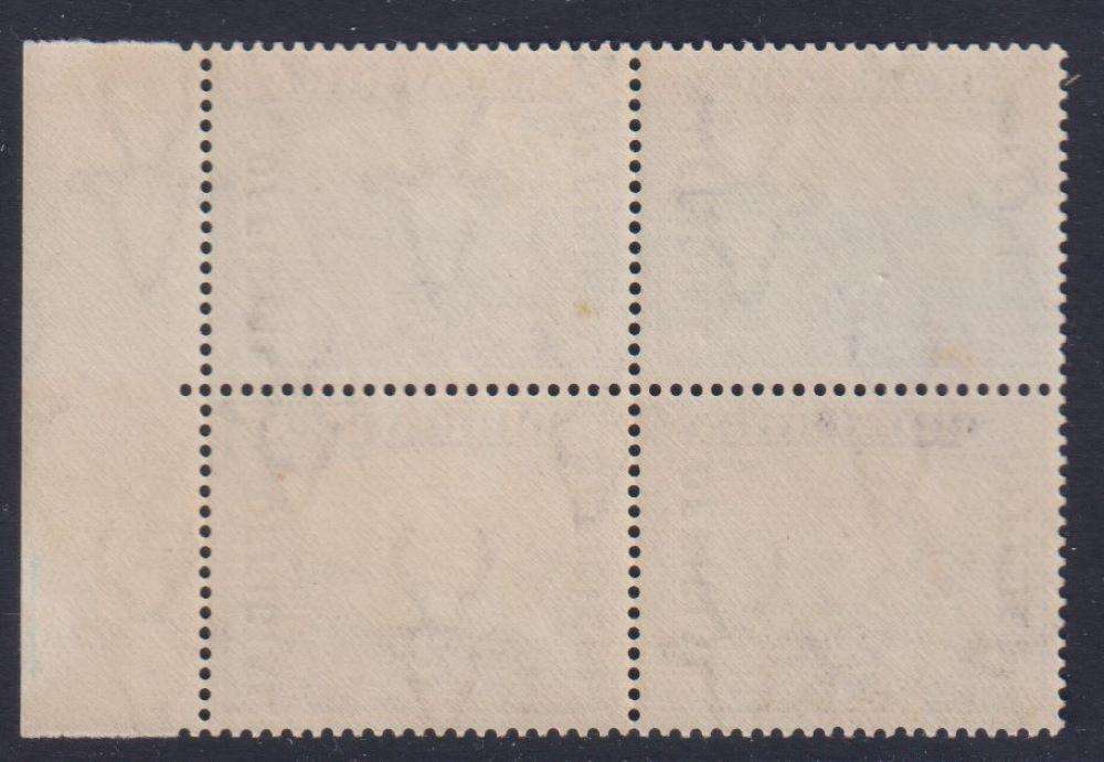 SA 1935 2d OFFICIAL  BLOCK MINT - "DROPPED OFFICIAL" ON BOTH PAIRS