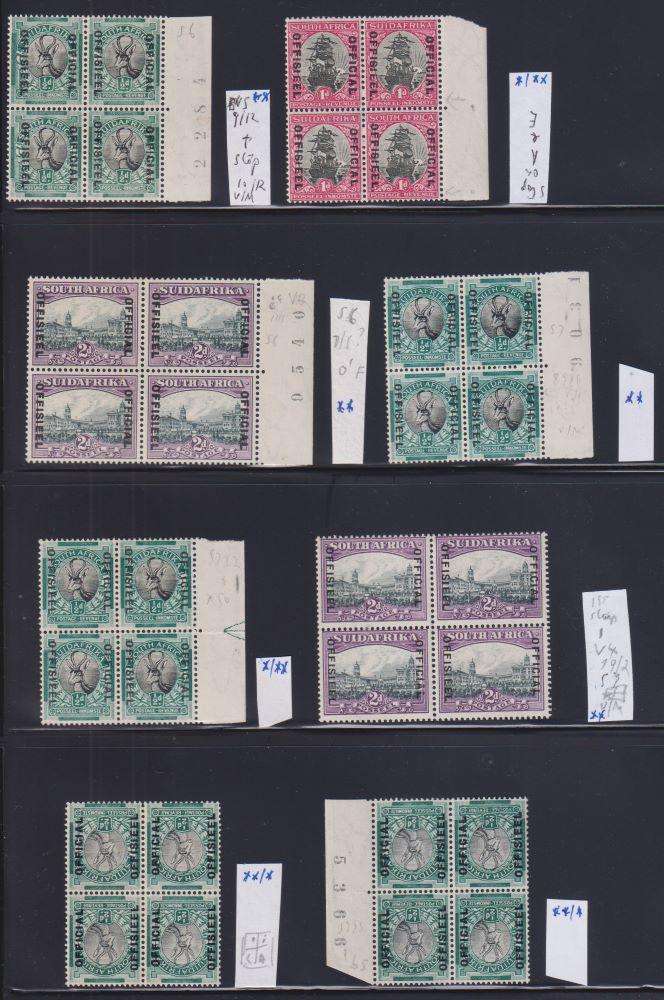 SA LOVELY LOT OF 1930-1947 OFFICIALS IN BLOCKS UM/M