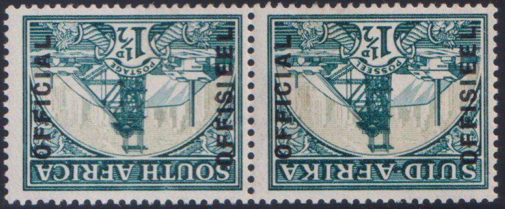 SOUTH AFRICA 1935 1 1/2d OFFICIALS UM