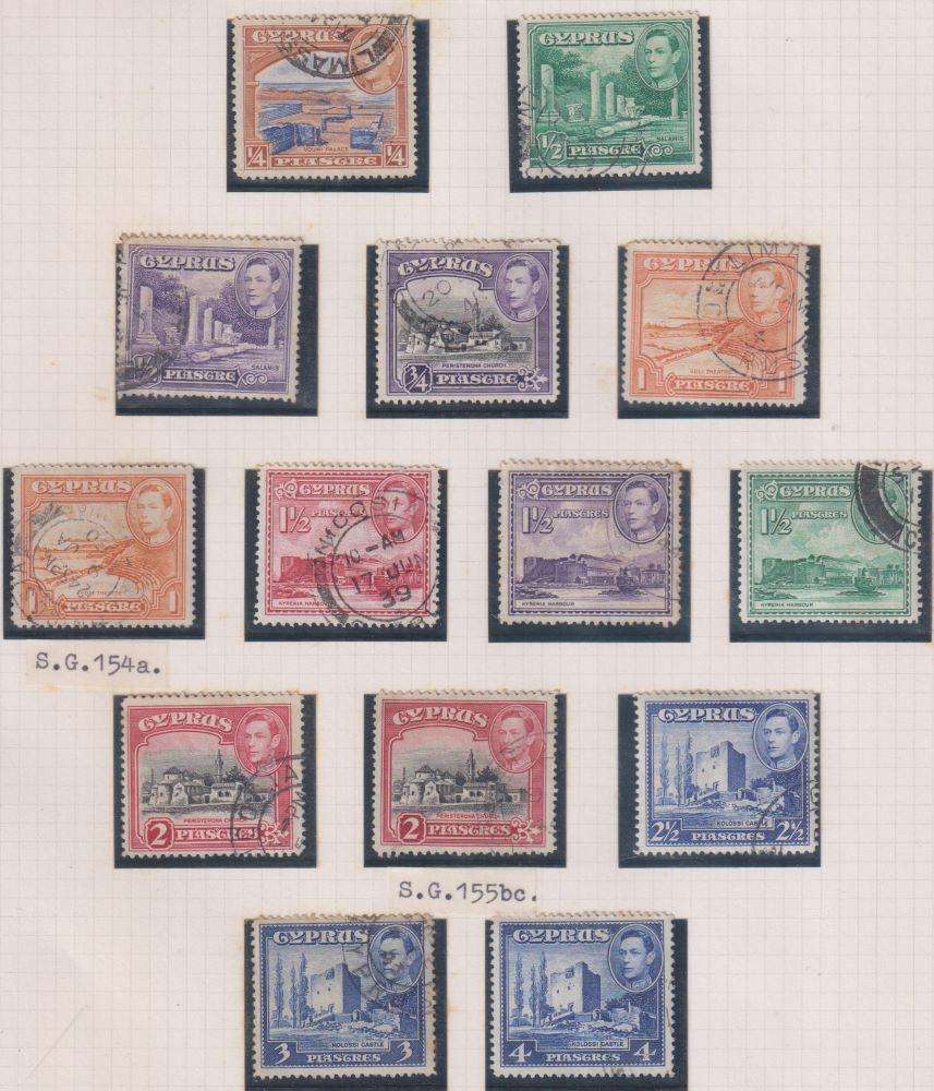 CYPRUS 1938 - 51 KGV1 SET SOUND USED PLUS ADD PERFS CV £100+