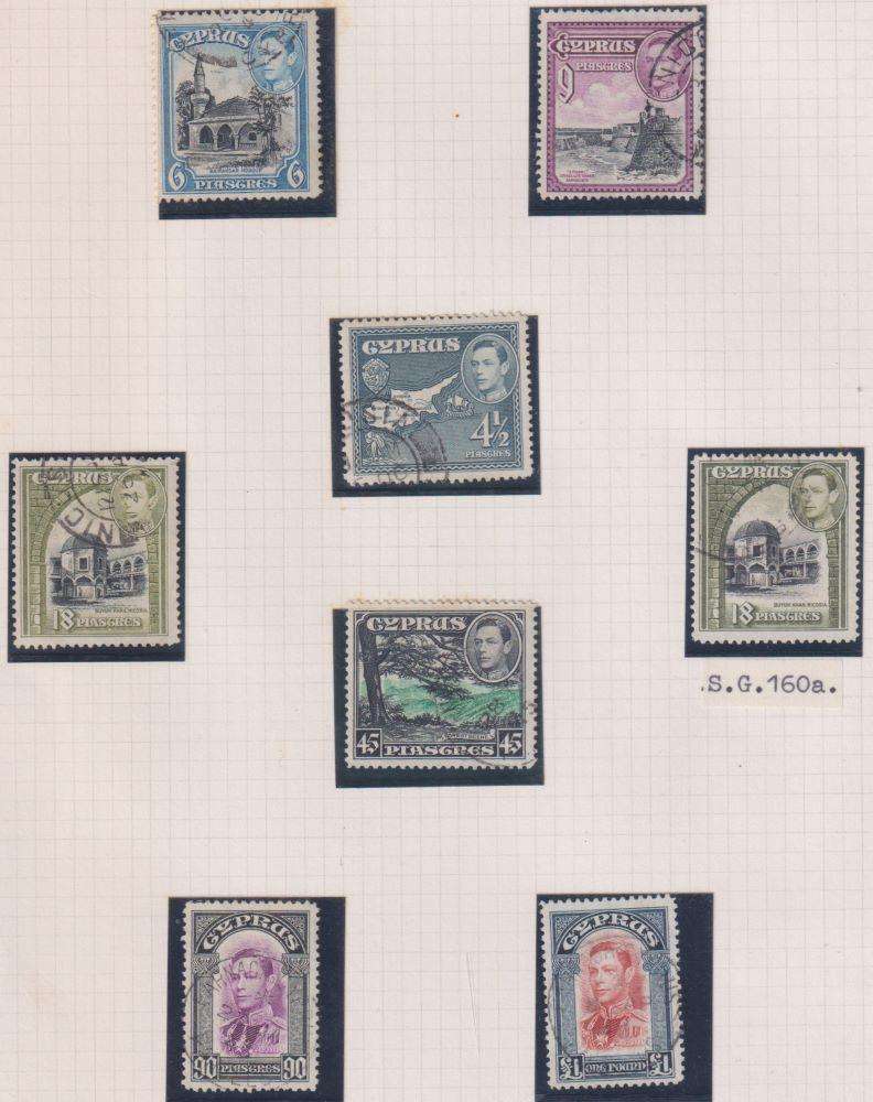 CYPRUS 1938 - 51 KGV1 SET SOUND USED PLUS ADD PERFS CV £100+