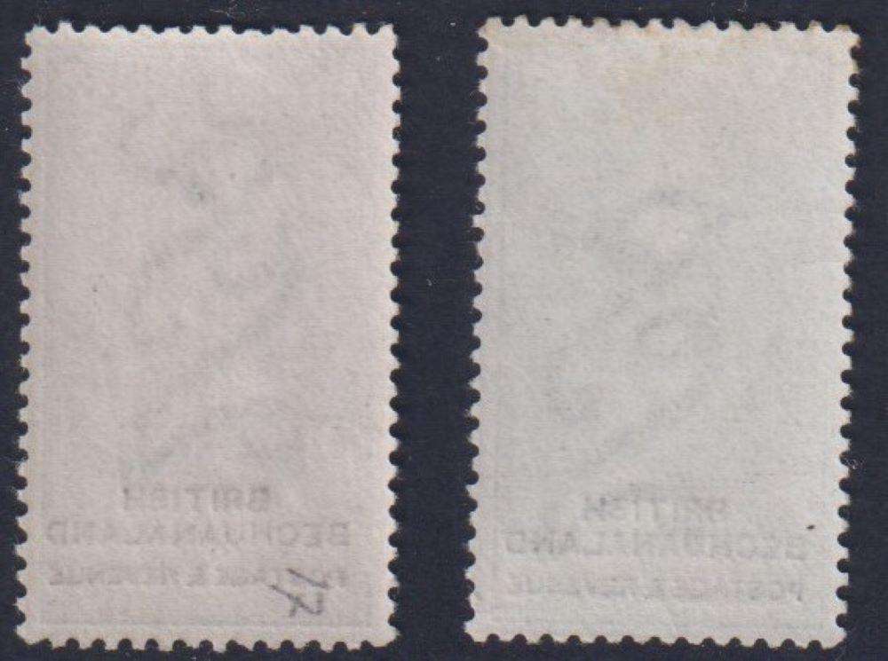 BECHUANALAND 1887 1/-  & 2/- SUPERB MINT/UM