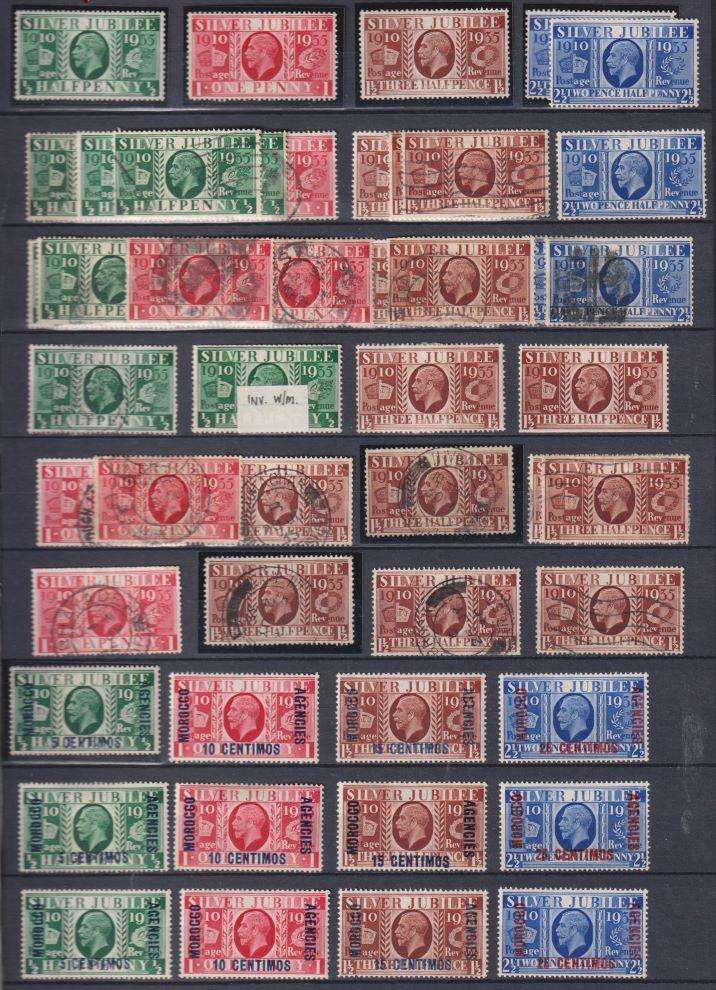 FANTASTIC COLLECTION OF KGV 1935 SILVER JUBILEE - MINT/USED/VARIETIES