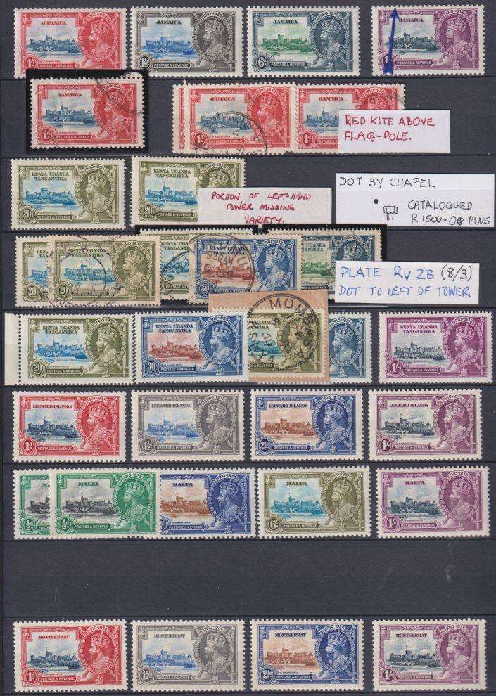 FANTASTIC COLLECTION OF KGV 1935 SILVER JUBILEE - MINT/USED/VARIETIES
