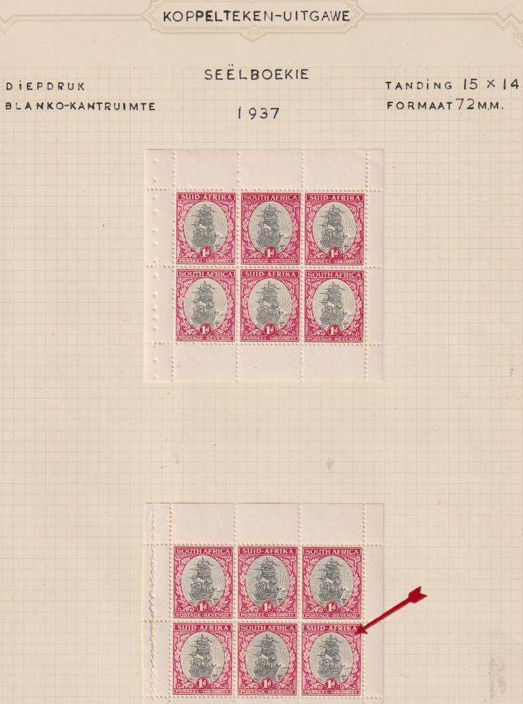 SA LOVELY COLLECTION OF EXPLODED BOOKLETS ON ALBUM PAGES