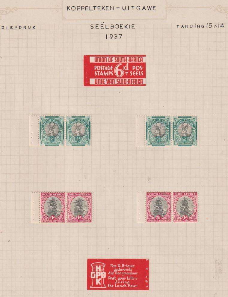 SA LOVELY COLLECTION OF EXPLODED BOOKLETS ON ALBUM PAGES