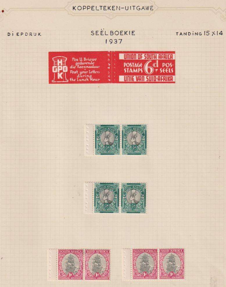 SA LOVELY COLLECTION OF EXPLODED BOOKLETS ON ALBUM PAGES