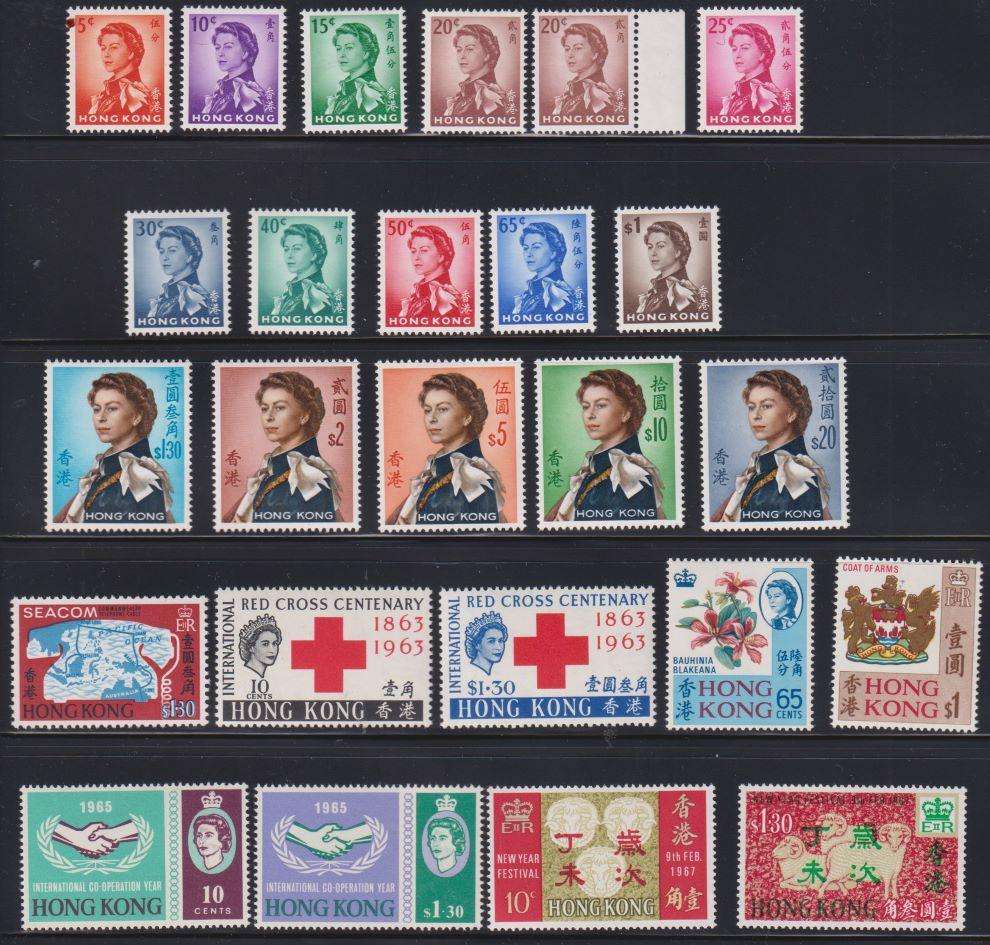 HONG KONG 1962 DEFINS & COMMEMS UNMOUNTED MINT CV £200