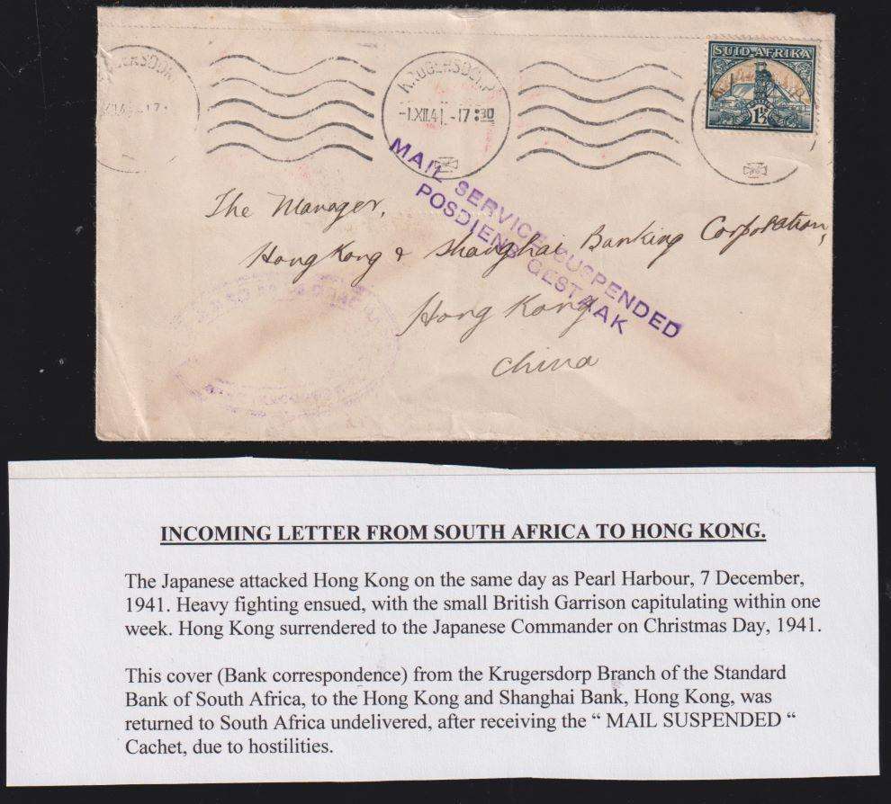 HONG KONG SUSPENDED MAIL TO SOUTH AFRICA 1941