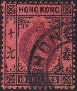 HONG KONG 1912 KGV $10 SG 116 CV £110 FINE USED