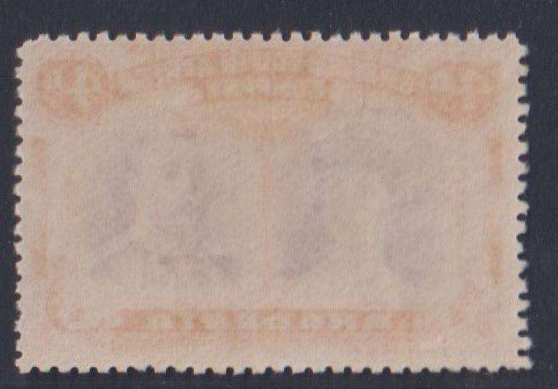 RHODESIA 1910 4d DOUBLE HEAD FINE MINT SG 139
