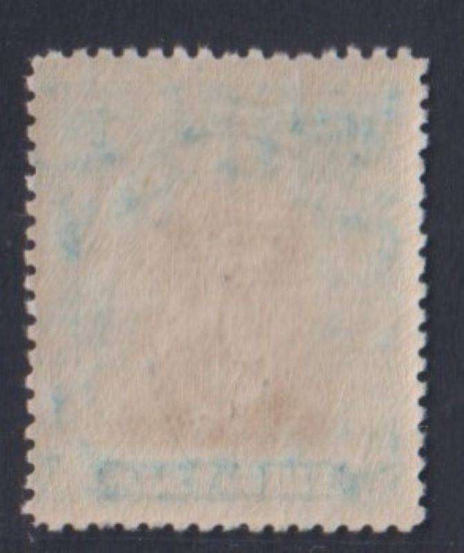 RHODESIA 1913 1/- ADMIRAL  FINE MINT SG317