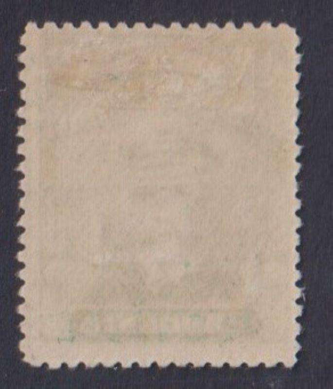 RHODESIA 1913 ADMIRALS MINT - NICE LOT!