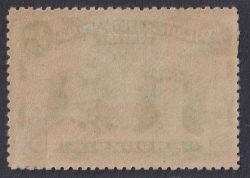 RHODESIA NICE LOT OF 1911  DOUBLE HEADS