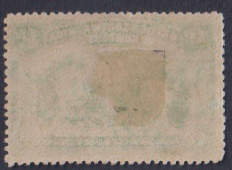 RHODESIA NICE LOT OF 1911  DOUBLE HEADS