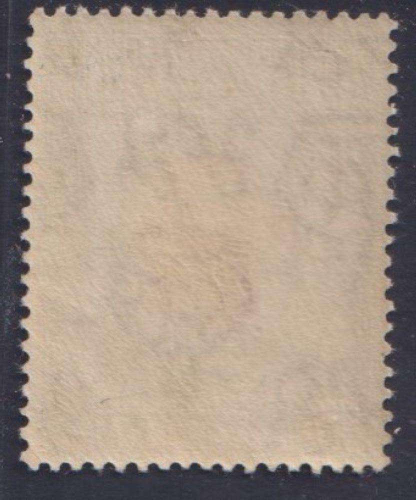 KUT KGV 10/-  SUPERB LIGHTLY HINGED MINT CV £110