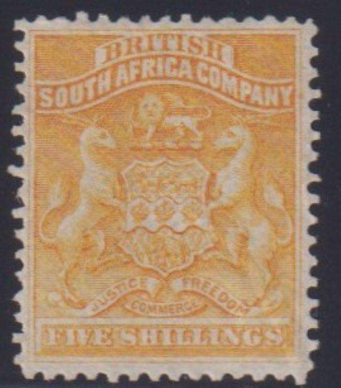 RHODESIA 1892 5/-  SACC 8 SUPERB MINT CV R3000