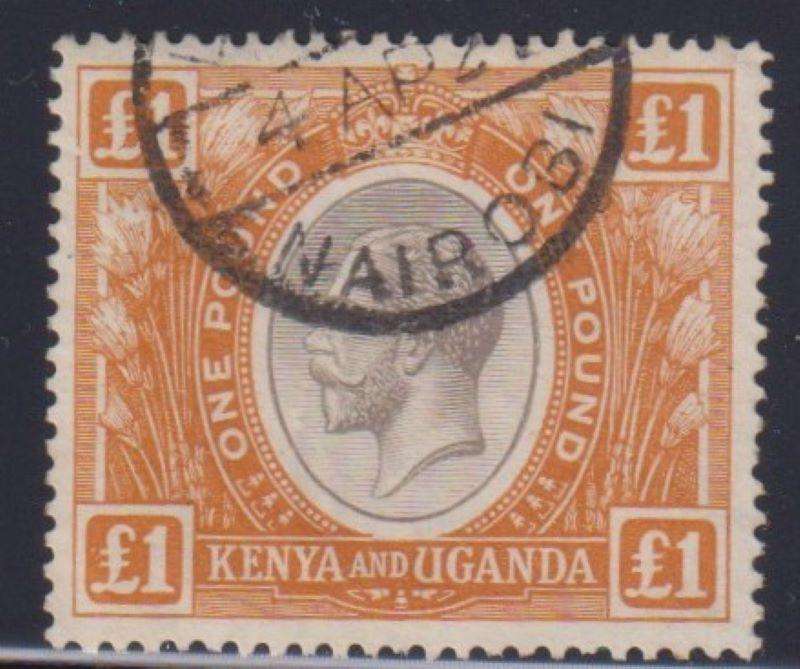 KUT 1922 KGV £1 SUPERB USED - SG 95 CV £325