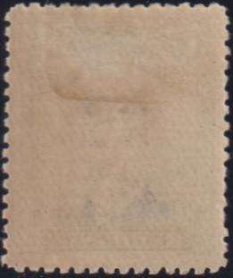 RHODESIA LOVELY LOT OF MINT ADMIRALS