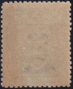 RHODESIA LOVELY LOT OF MINT ADMIRALS