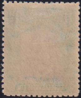 RHODESIA LOVELY LOT OF MINT ADMIRALS