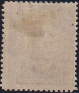 RHODESIA GREAT LOT OF MINT 1913 ADMIRALS