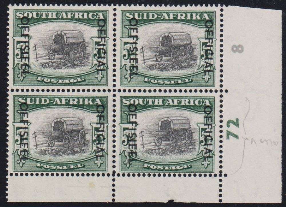 SA 1954 5/-  OFFICIAL CYLINDER BLOCK - SACC 048c CV R3000+ UNMOUNTED MINT